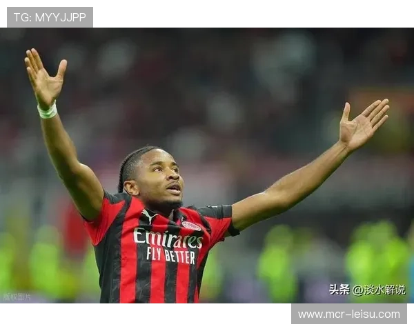 AC米兰3-0完胜维罗纳，恩昆库梅开二度