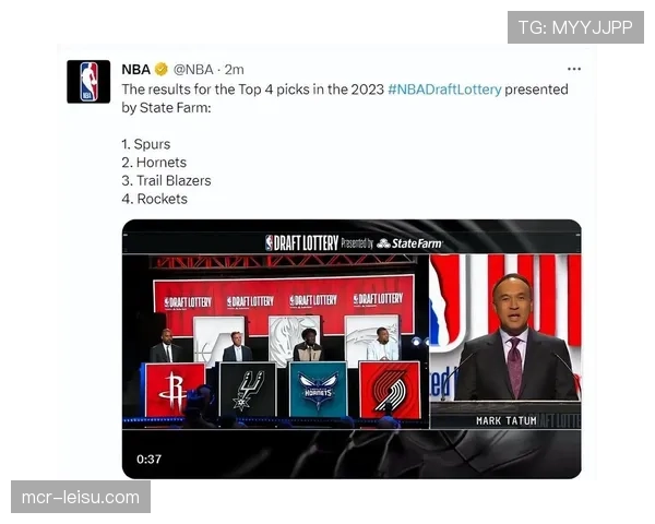 2026年第一季度球衣销售报告：文班亚马球衣销量首进前五