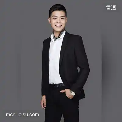 明欣